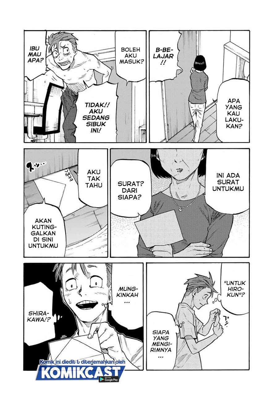 juujika-no-rokunin - Chapter: 31