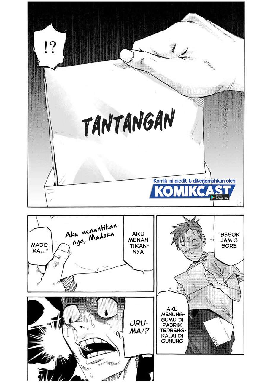 juujika-no-rokunin - Chapter: 31