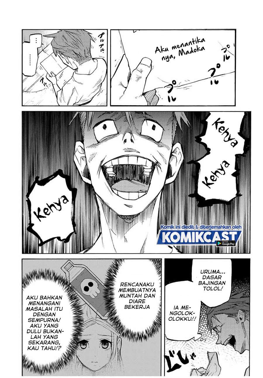 juujika-no-rokunin - Chapter: 31