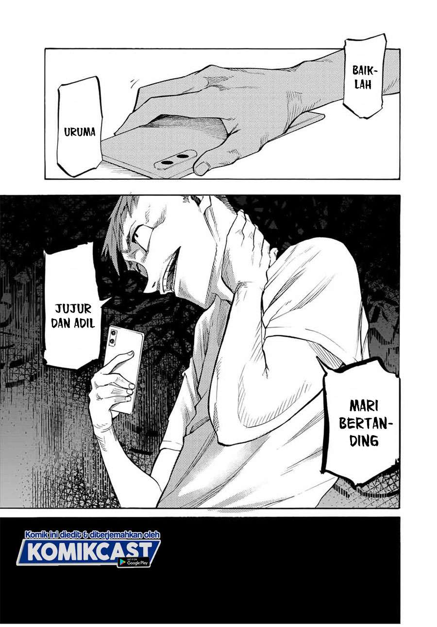 juujika-no-rokunin - Chapter: 31