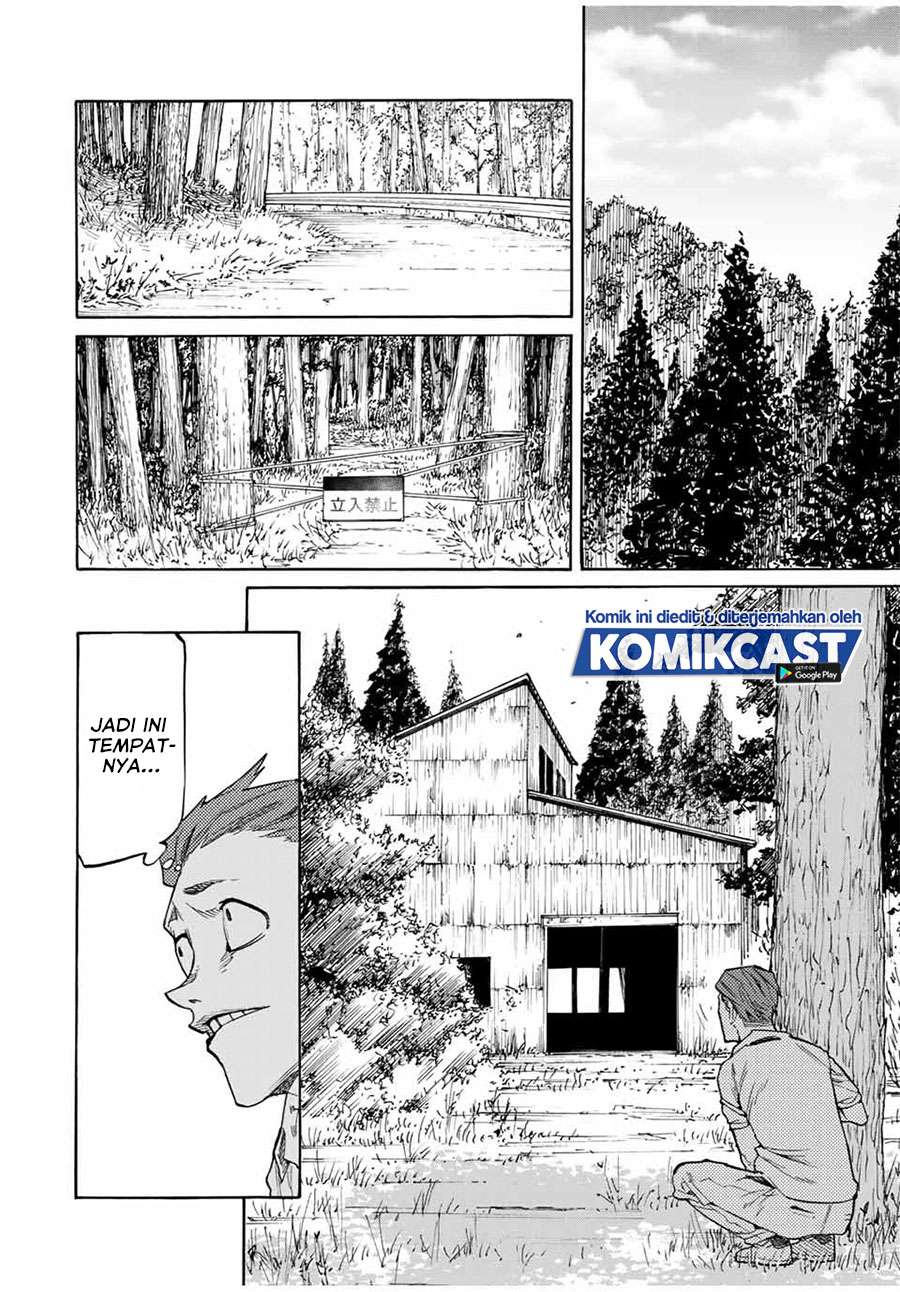 juujika-no-rokunin - Chapter: 31