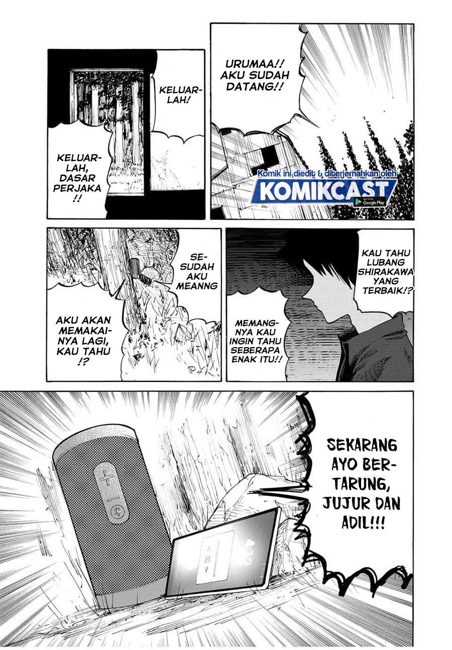 juujika-no-rokunin - Chapter: 31
