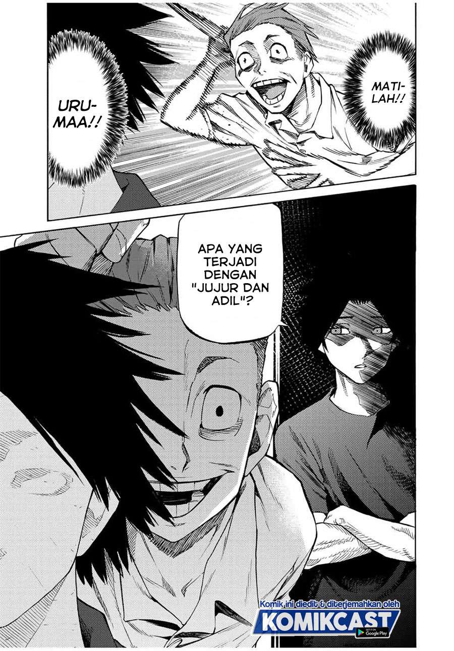 juujika-no-rokunin - Chapter: 31