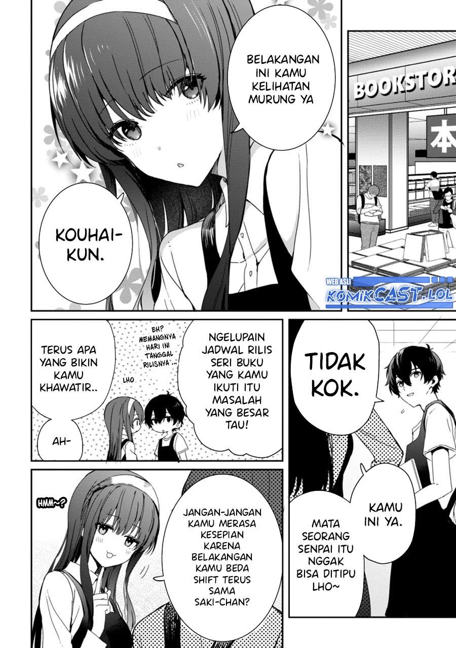 gimai-seikatsu - Chapter: 19.2