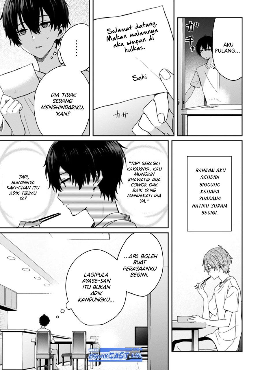 gimai-seikatsu - Chapter: 19.2