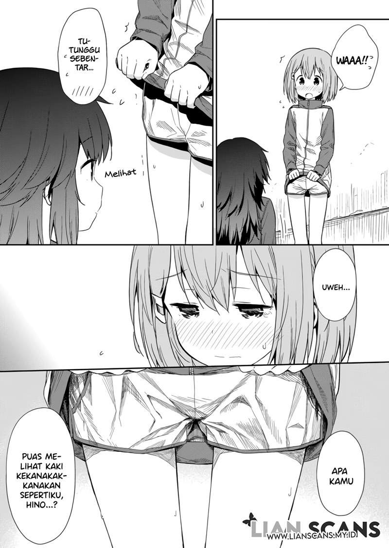 hino-san-no-baka - Chapter: 6