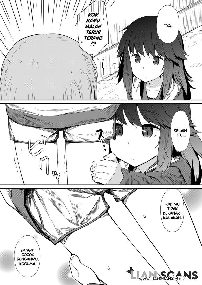 hino-san-no-baka - Chapter: 6