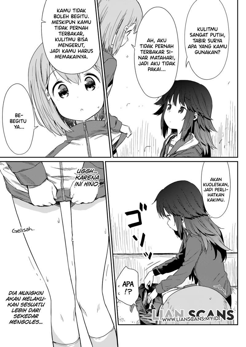 hino-san-no-baka - Chapter: 6