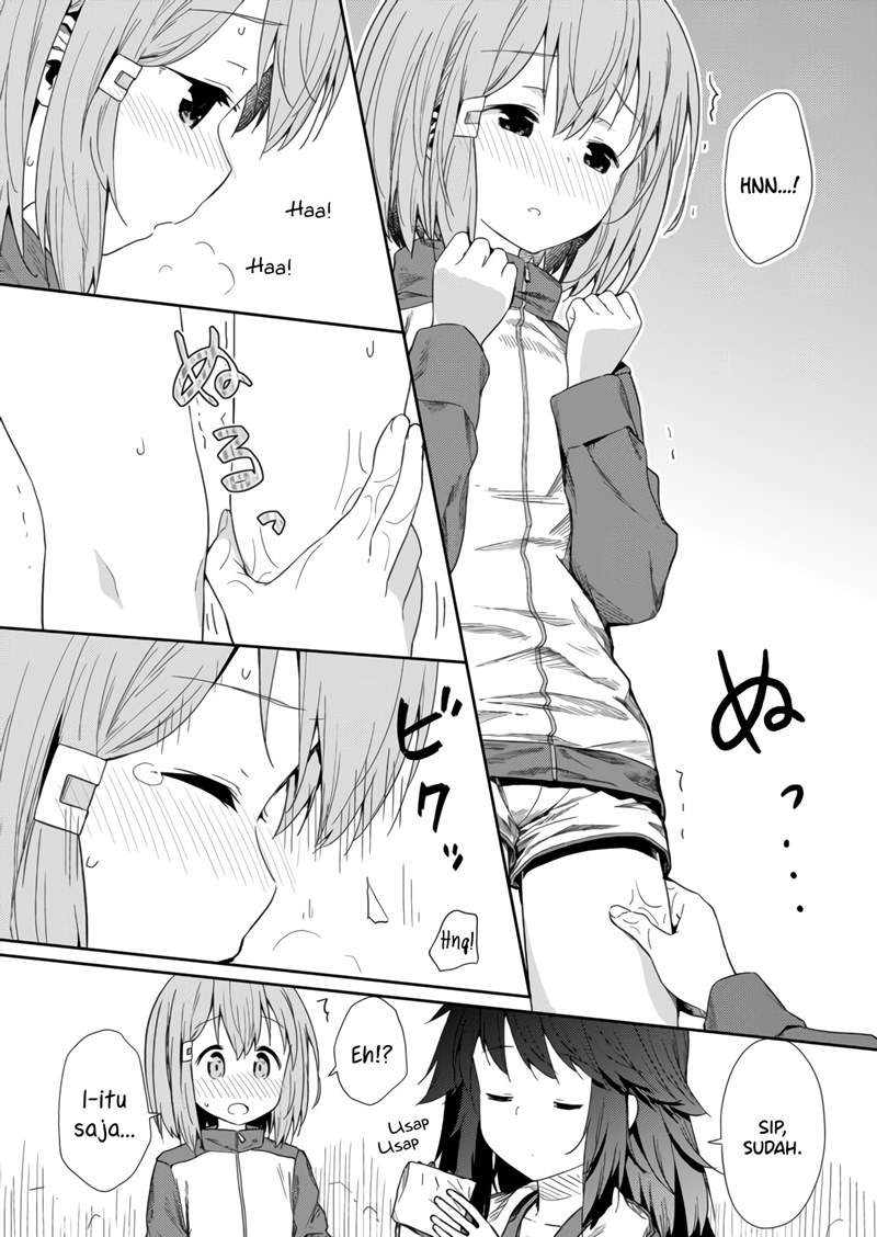 hino-san-no-baka - Chapter: 6