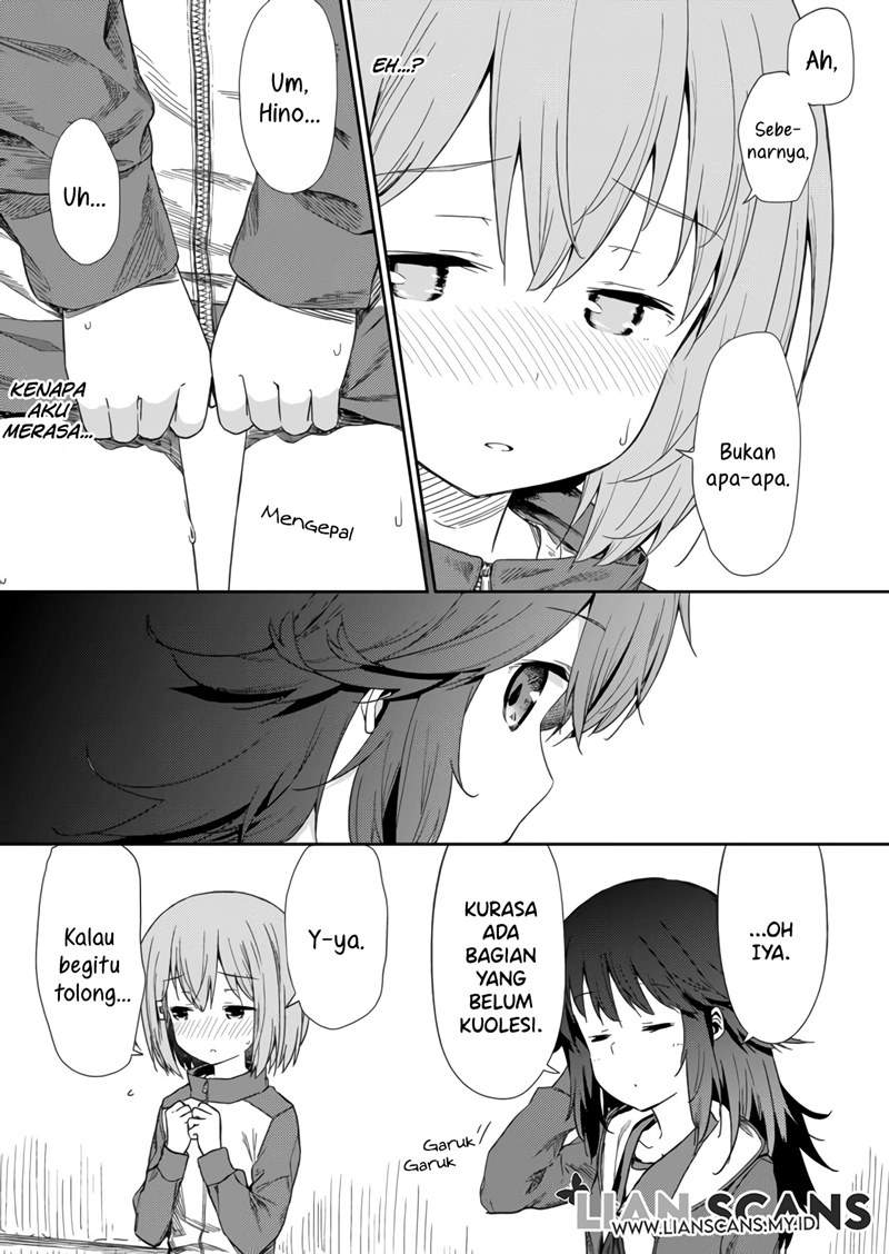 hino-san-no-baka - Chapter: 6