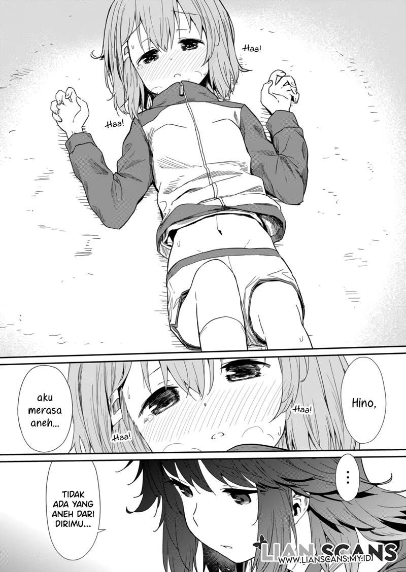 hino-san-no-baka - Chapter: 6