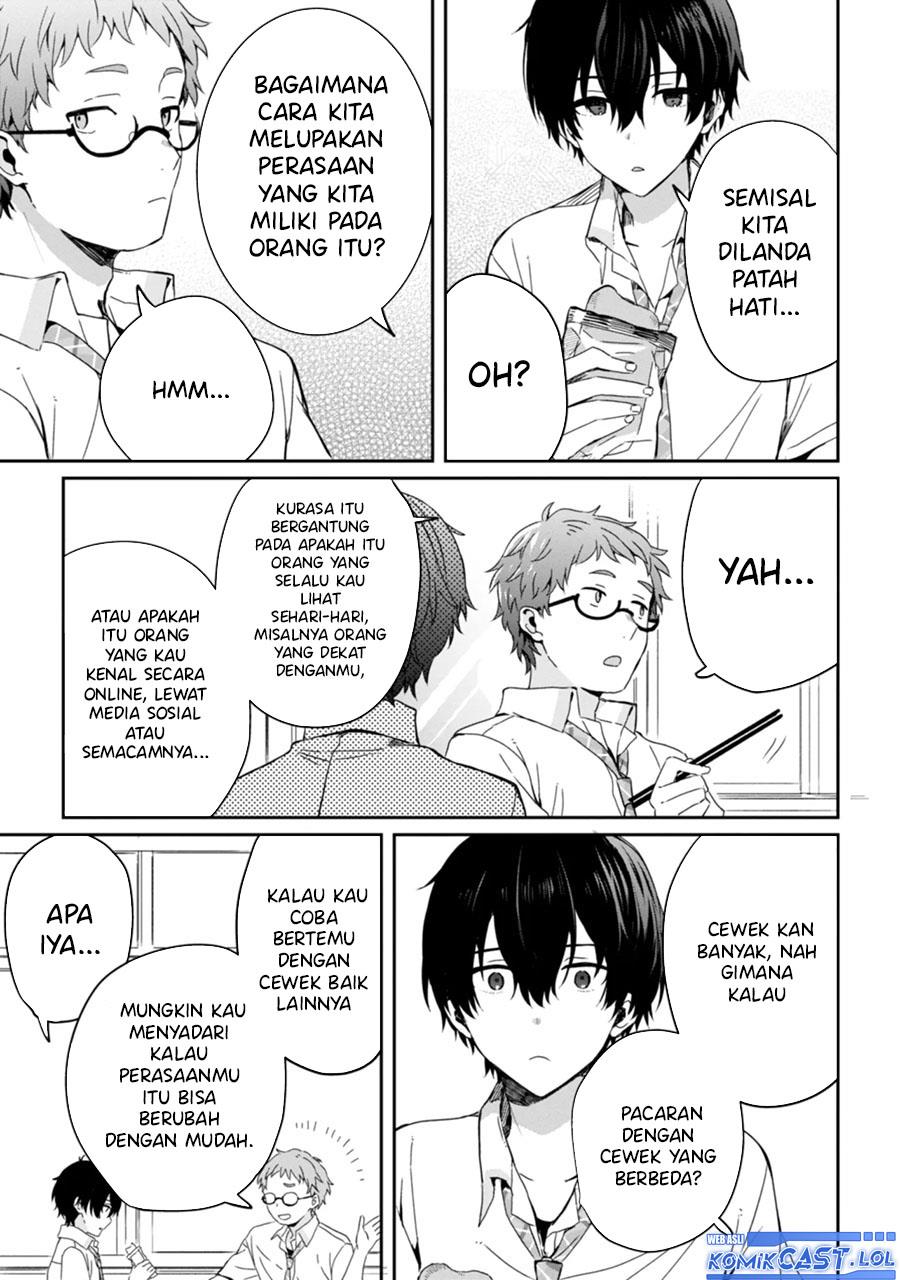 gimai-seikatsu - Chapter: 19.2