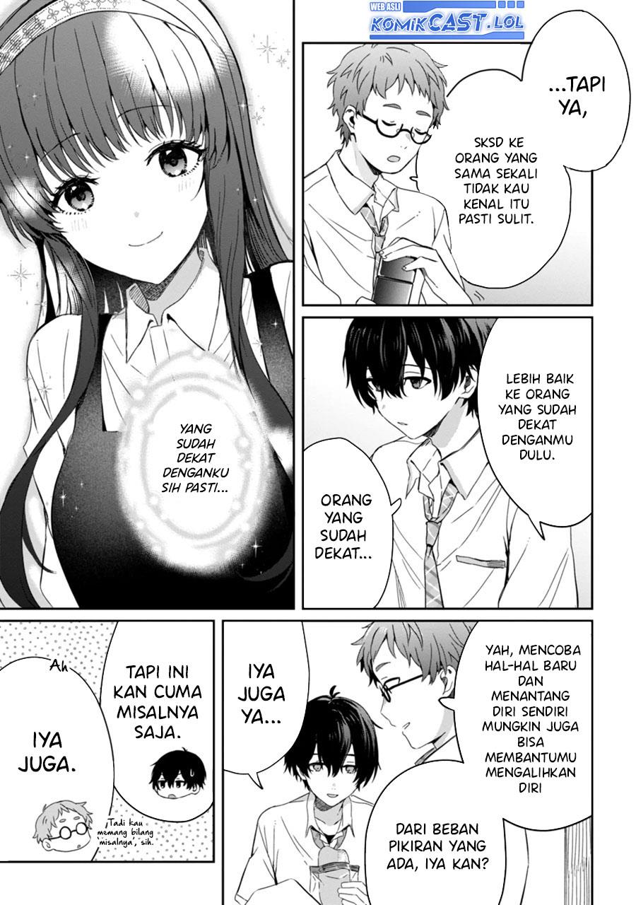 gimai-seikatsu - Chapter: 19.2