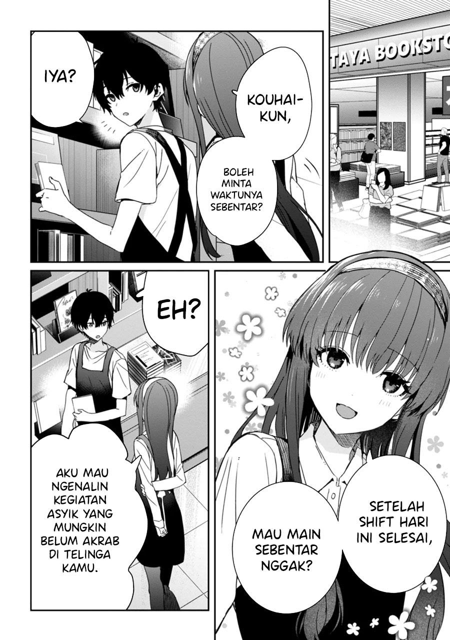 gimai-seikatsu - Chapter: 19.2