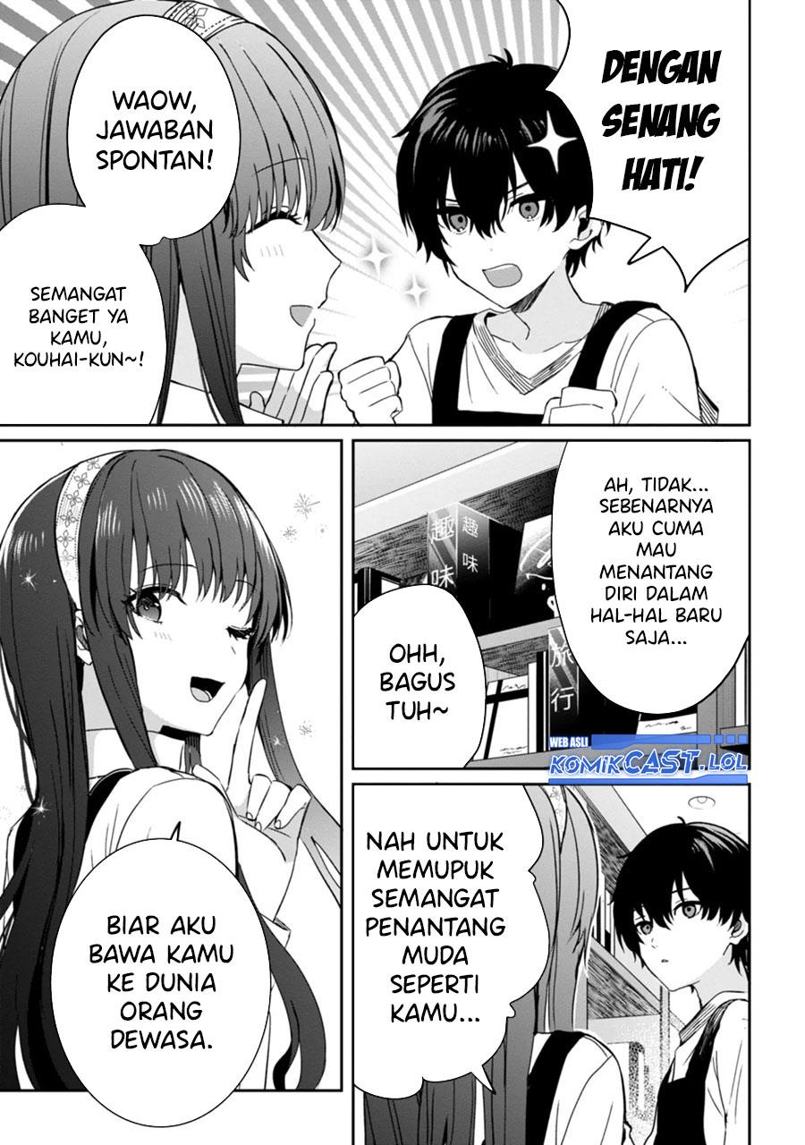 gimai-seikatsu - Chapter: 19.2