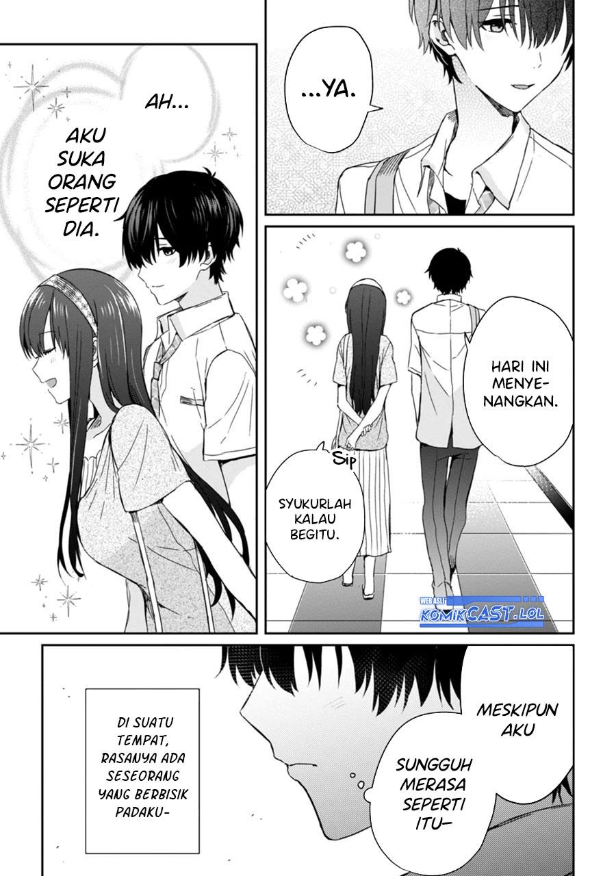 gimai-seikatsu - Chapter: 19.2