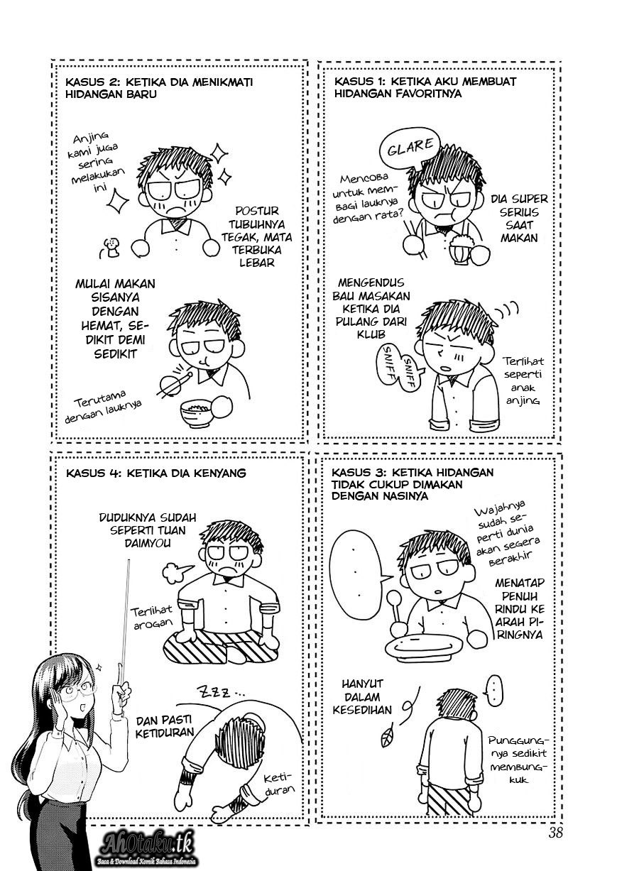 yakumo-san-wa-edzuke-ga-shitai - Chapter: 24