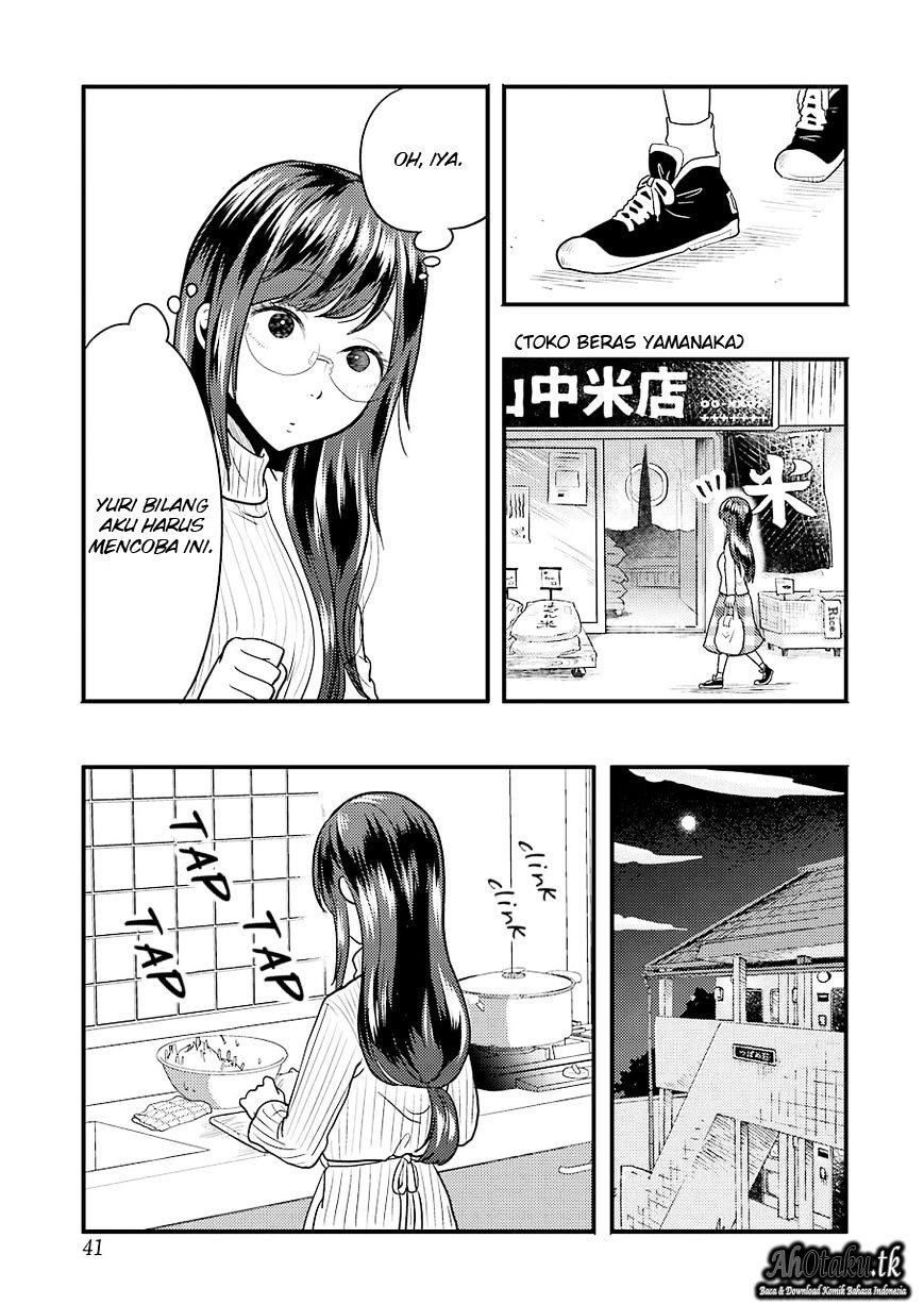 yakumo-san-wa-edzuke-ga-shitai - Chapter: 24