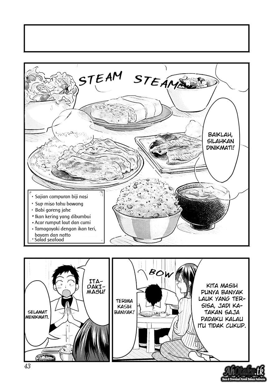 yakumo-san-wa-edzuke-ga-shitai - Chapter: 24