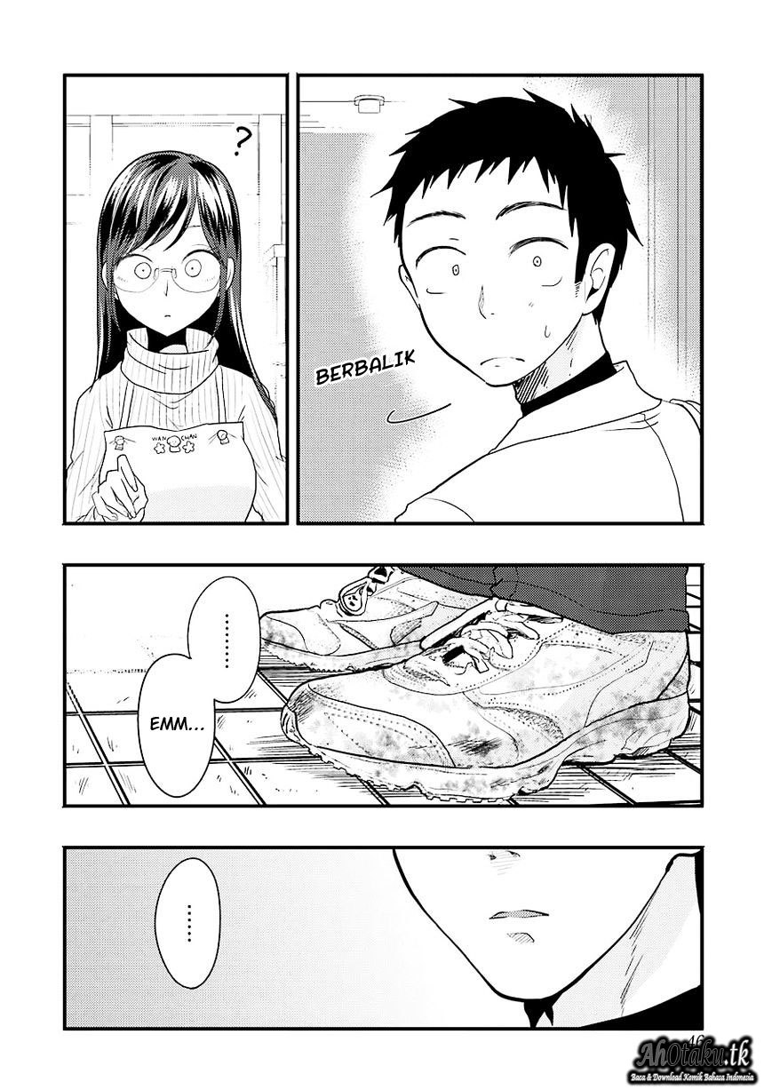 yakumo-san-wa-edzuke-ga-shitai - Chapter: 24