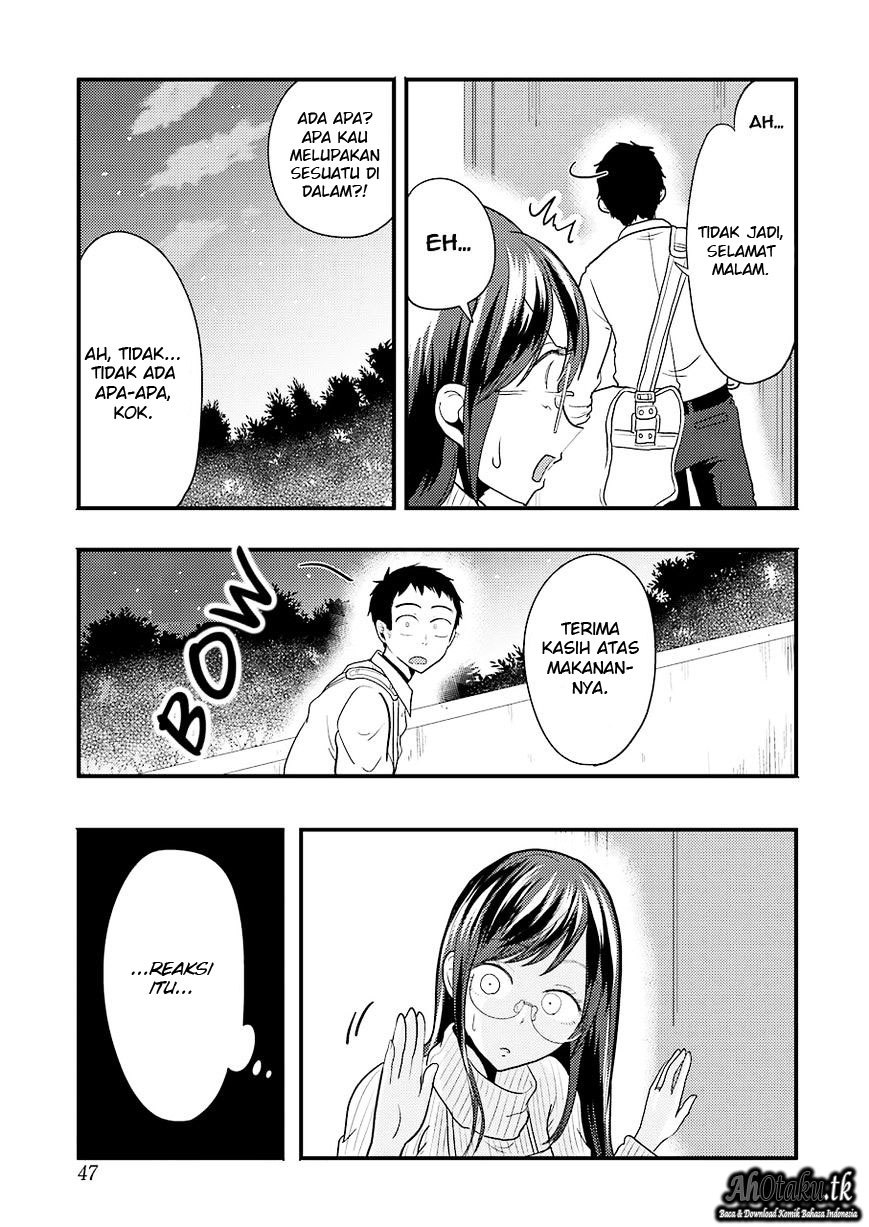 yakumo-san-wa-edzuke-ga-shitai - Chapter: 24