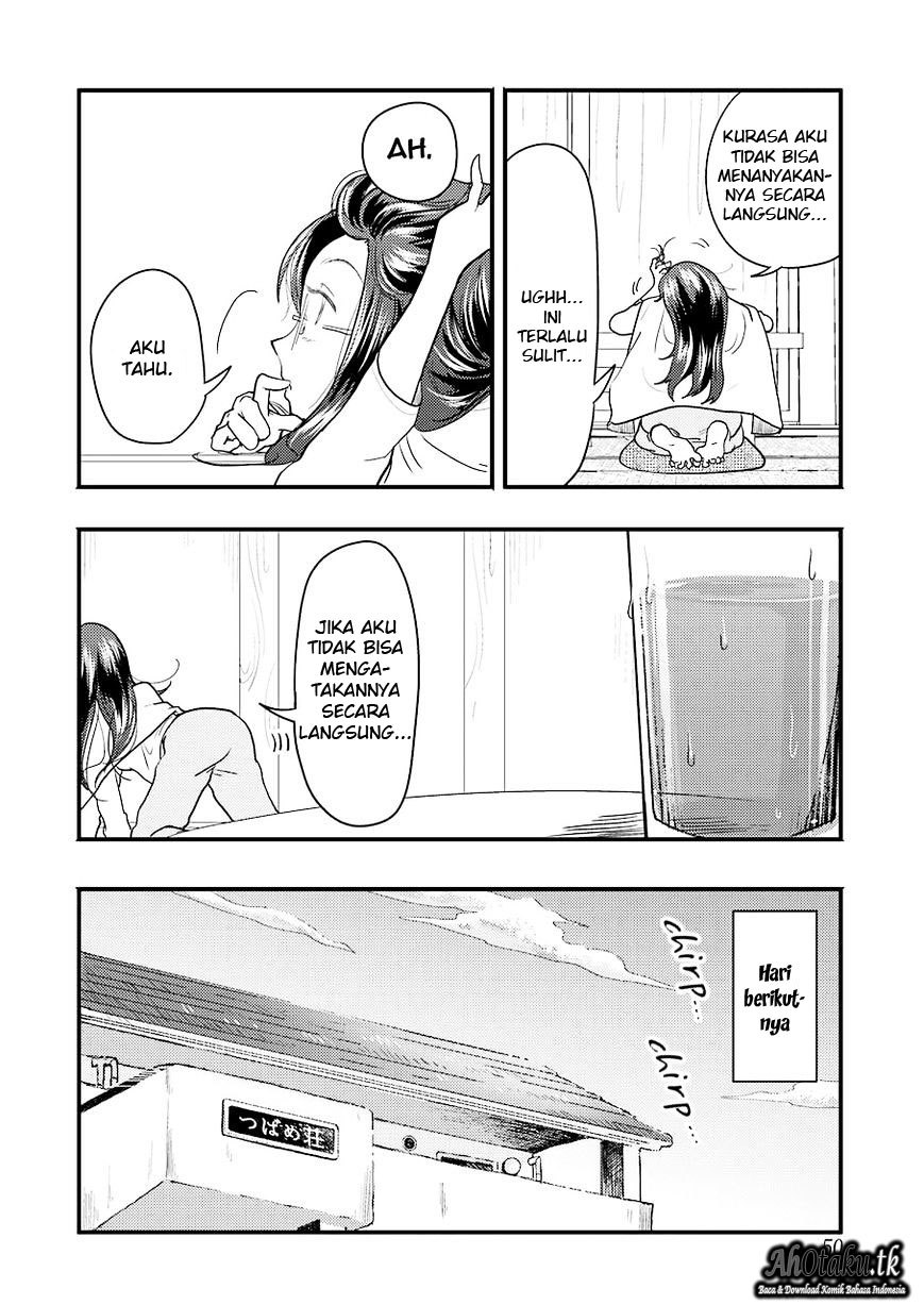yakumo-san-wa-edzuke-ga-shitai - Chapter: 24