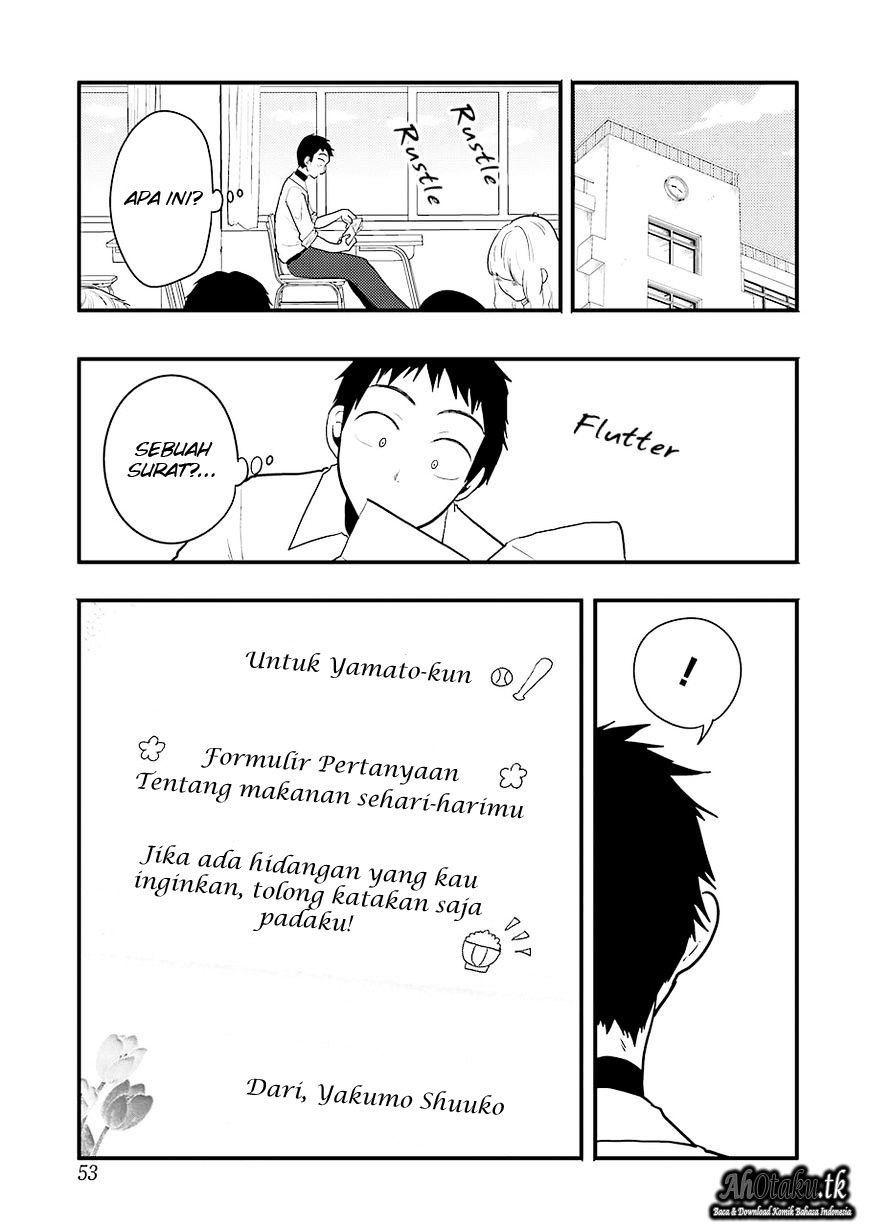 yakumo-san-wa-edzuke-ga-shitai - Chapter: 24