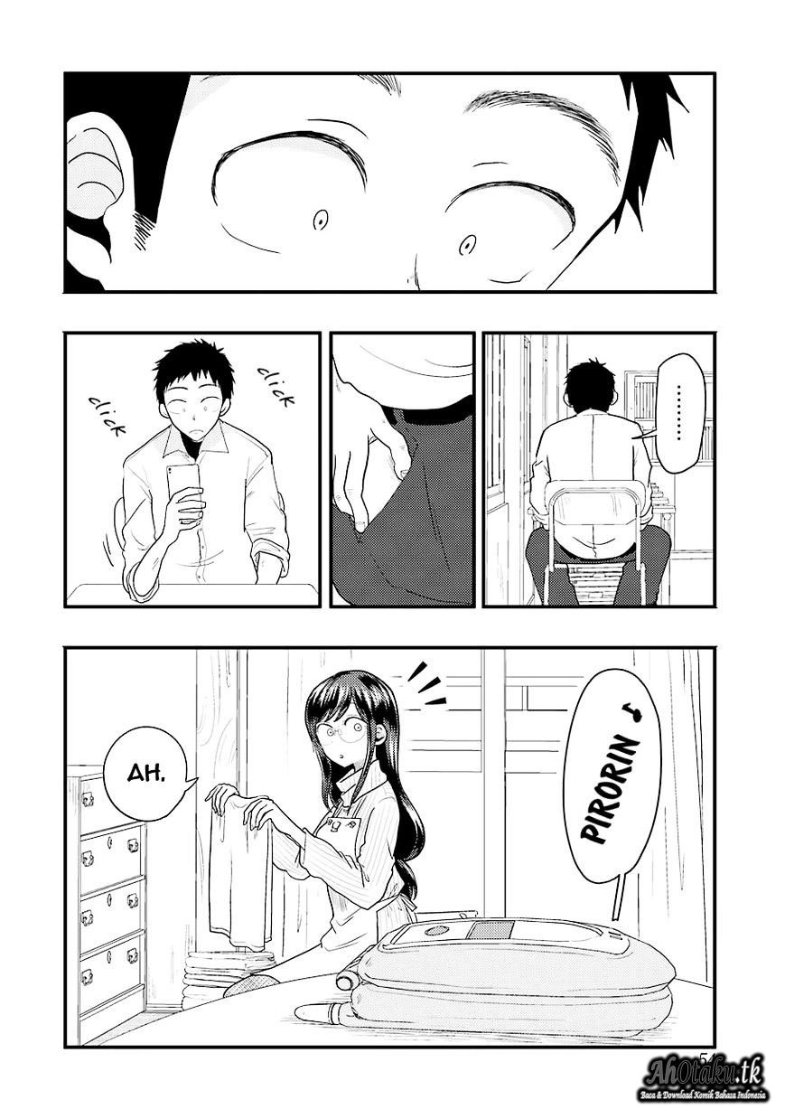 yakumo-san-wa-edzuke-ga-shitai - Chapter: 24