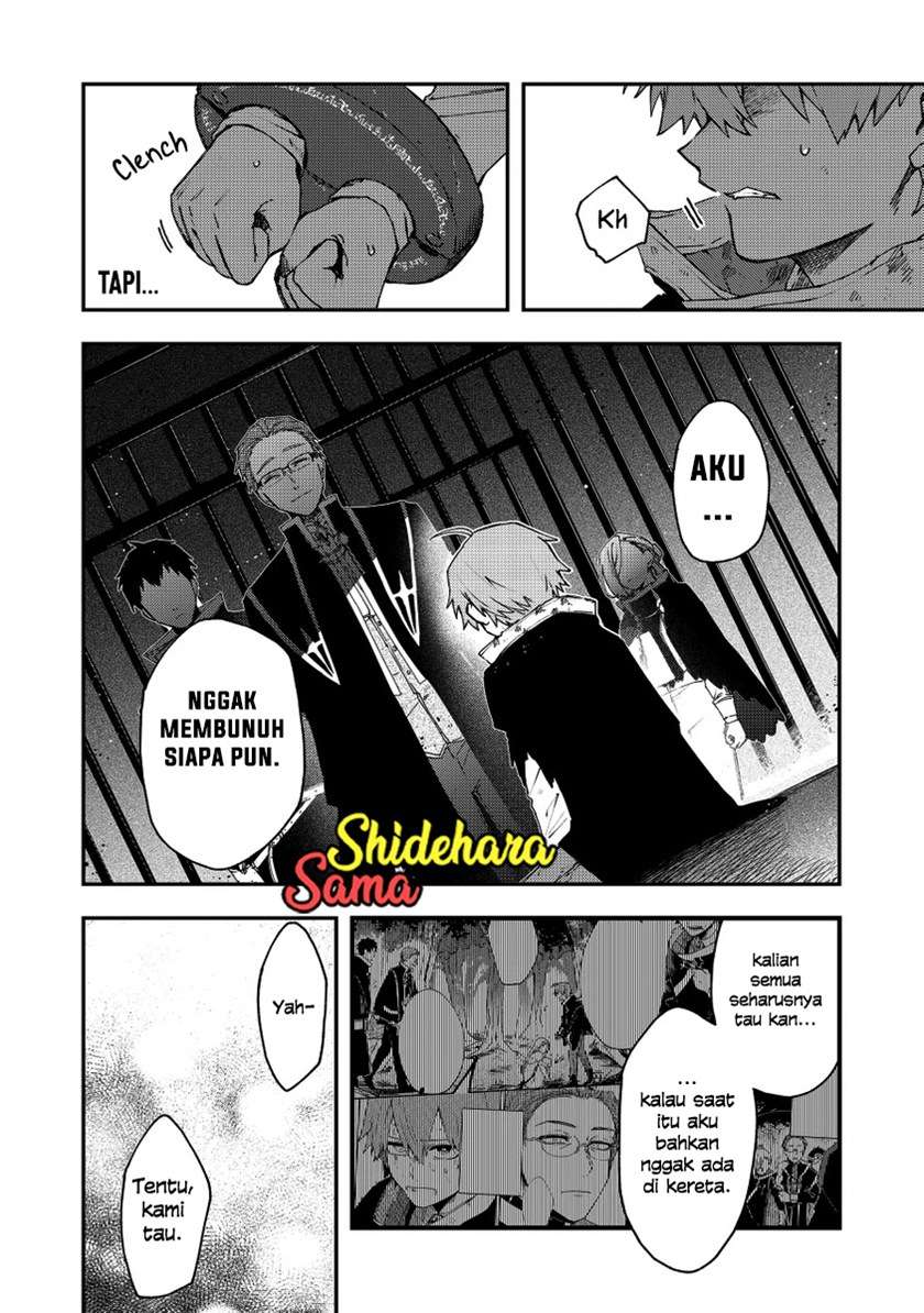 fushi-no-sougishi - Chapter: 34