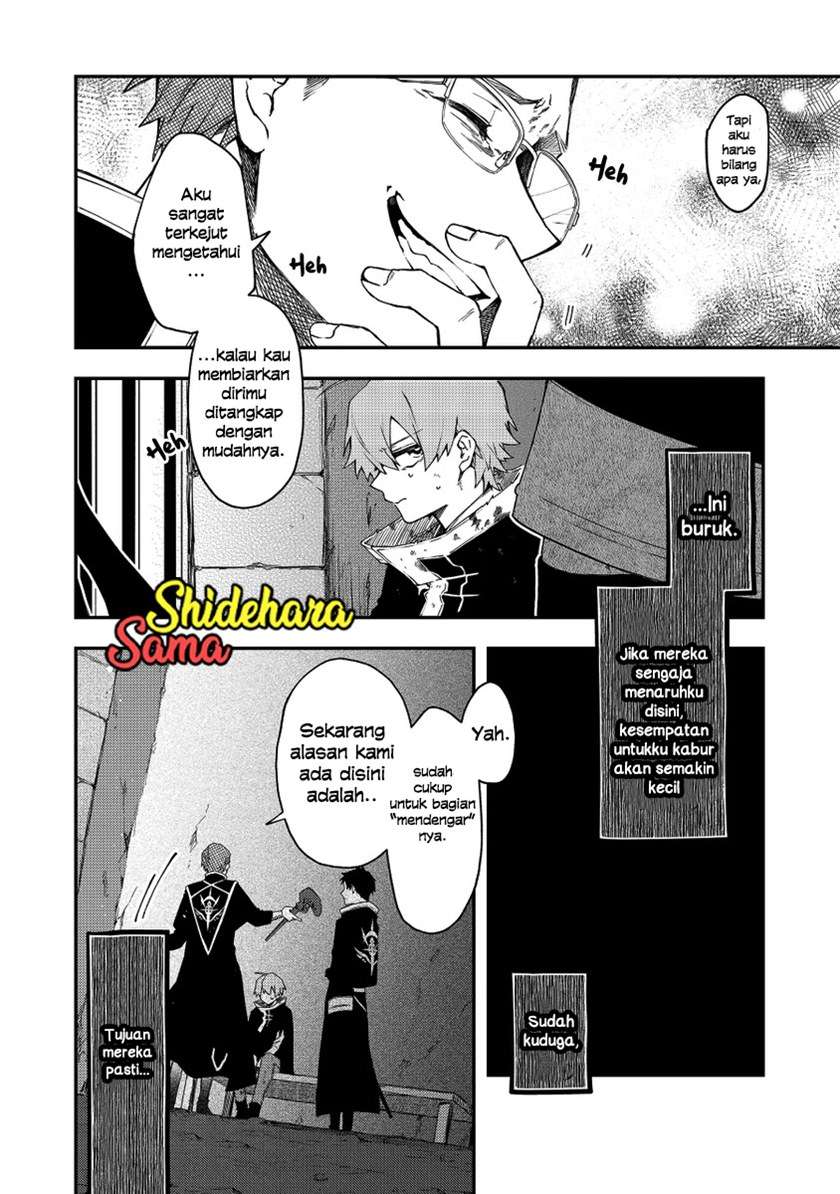 fushi-no-sougishi - Chapter: 34