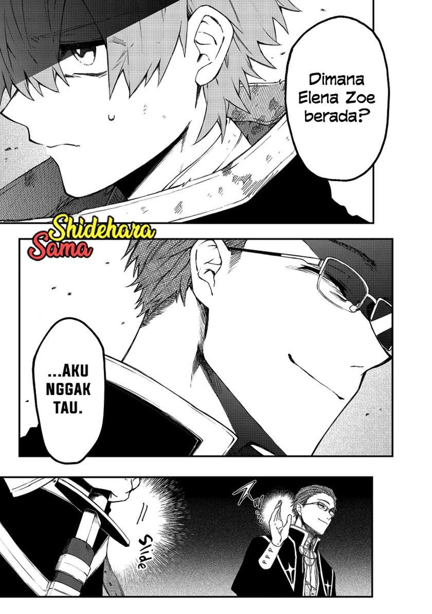 fushi-no-sougishi - Chapter: 34