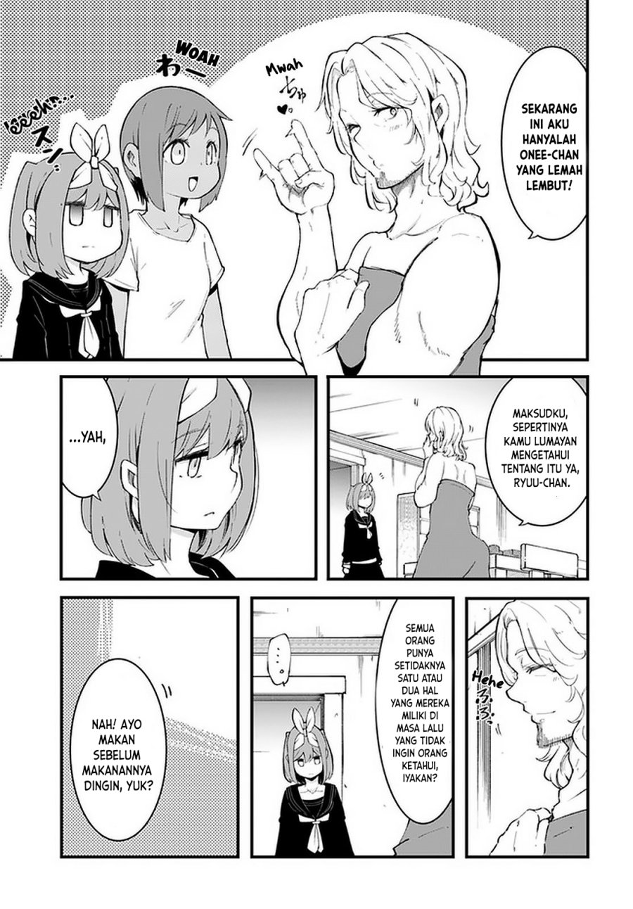 seichou-cheat-de-nandemo-dekiru-you-ni-natta-ga-mushoku-dake-wa-yamerarenai-you-desu - Chapter: 44