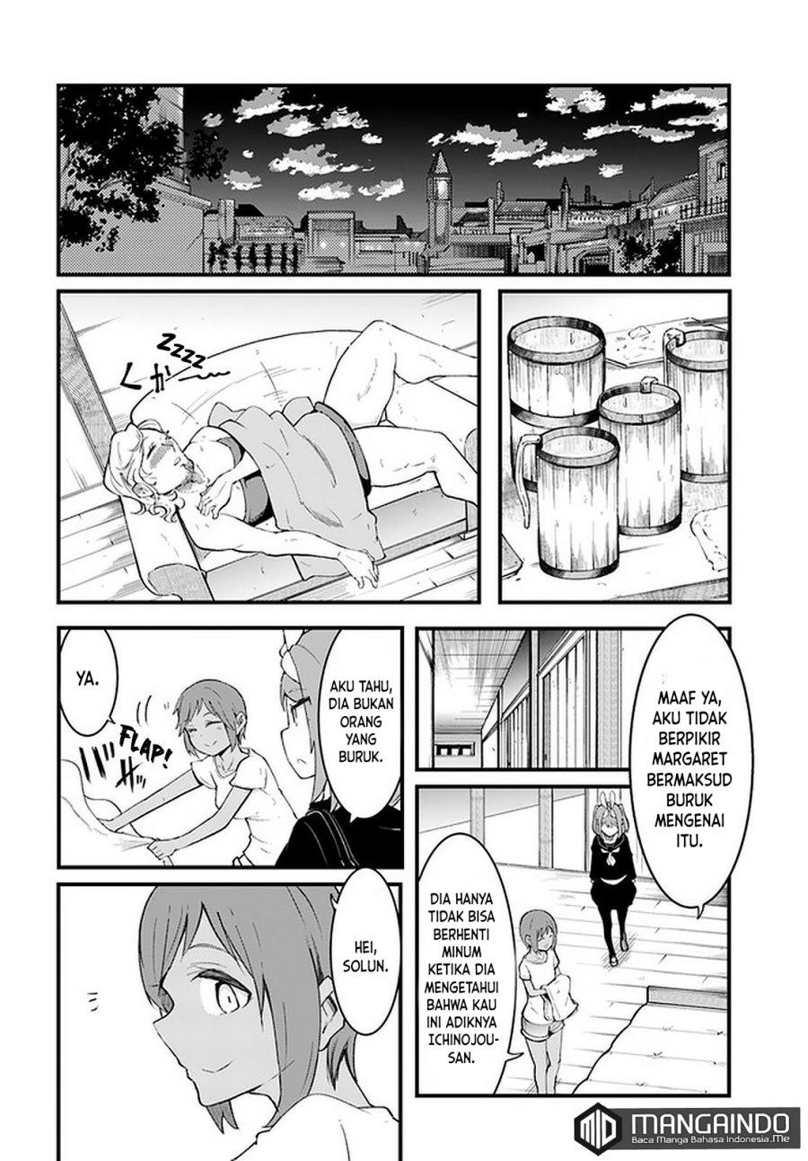 seichou-cheat-de-nandemo-dekiru-you-ni-natta-ga-mushoku-dake-wa-yamerarenai-you-desu - Chapter: 44