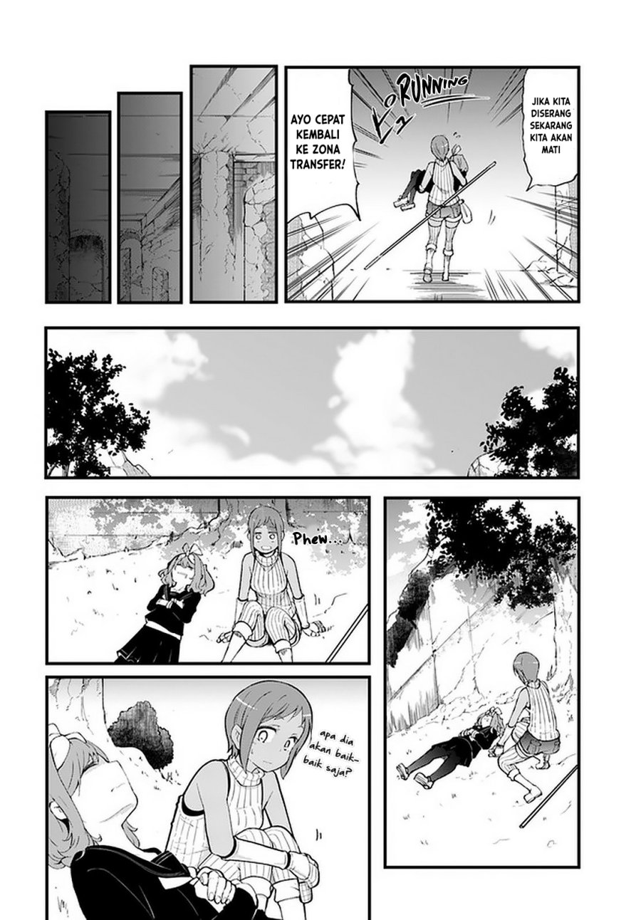 seichou-cheat-de-nandemo-dekiru-you-ni-natta-ga-mushoku-dake-wa-yamerarenai-you-desu - Chapter: 44