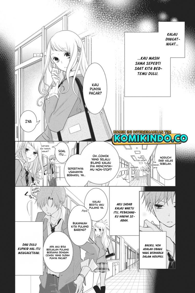 koi-to-shinzou - Chapter: 38