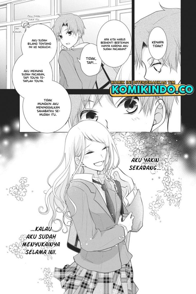 koi-to-shinzou - Chapter: 38