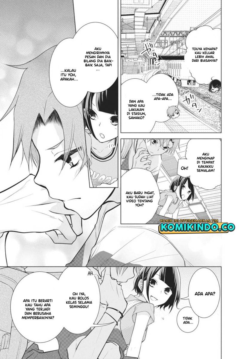 koi-to-shinzou - Chapter: 38