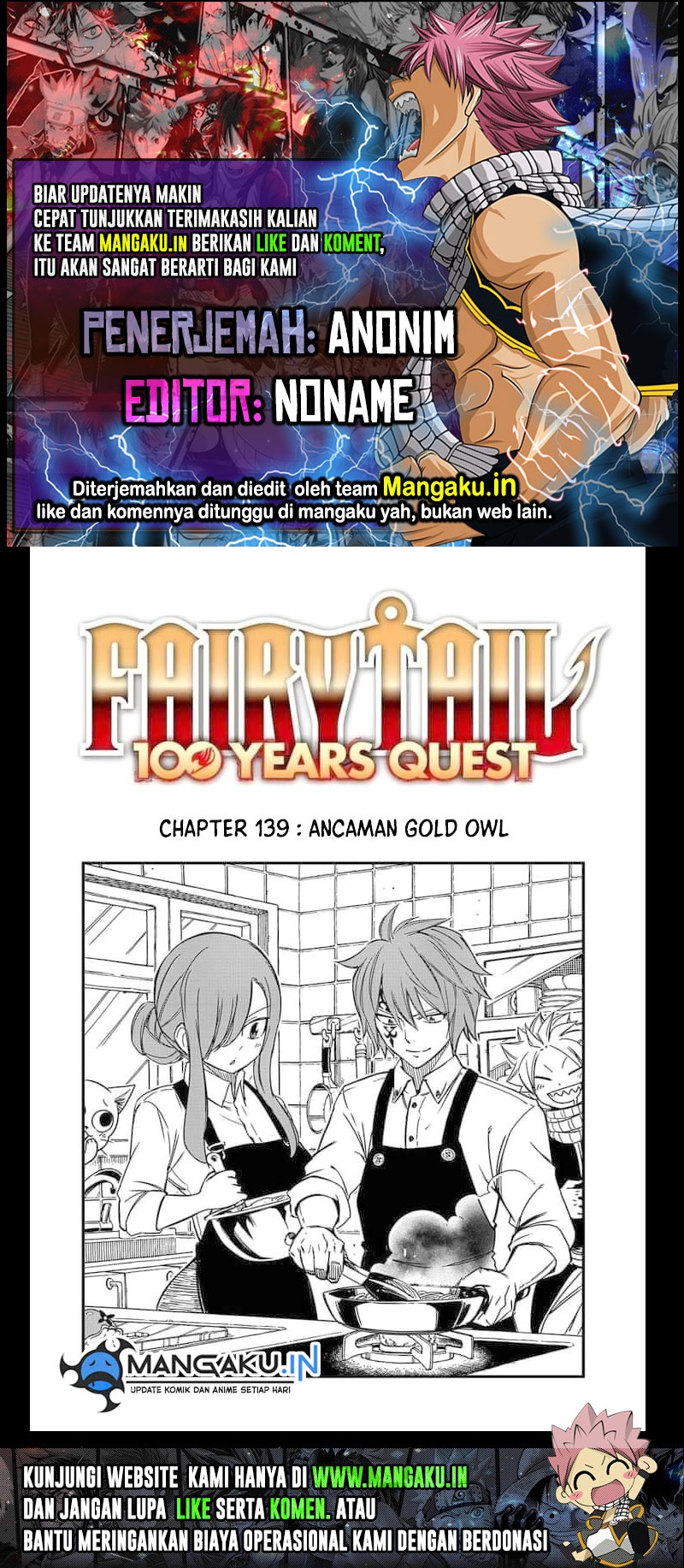 fairy-tail-100-years-quest - Chapter: 139