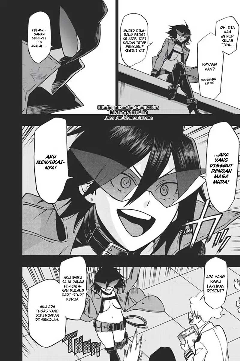 vigilante-boku-no-hero-academia-illegals - Chapter: 60