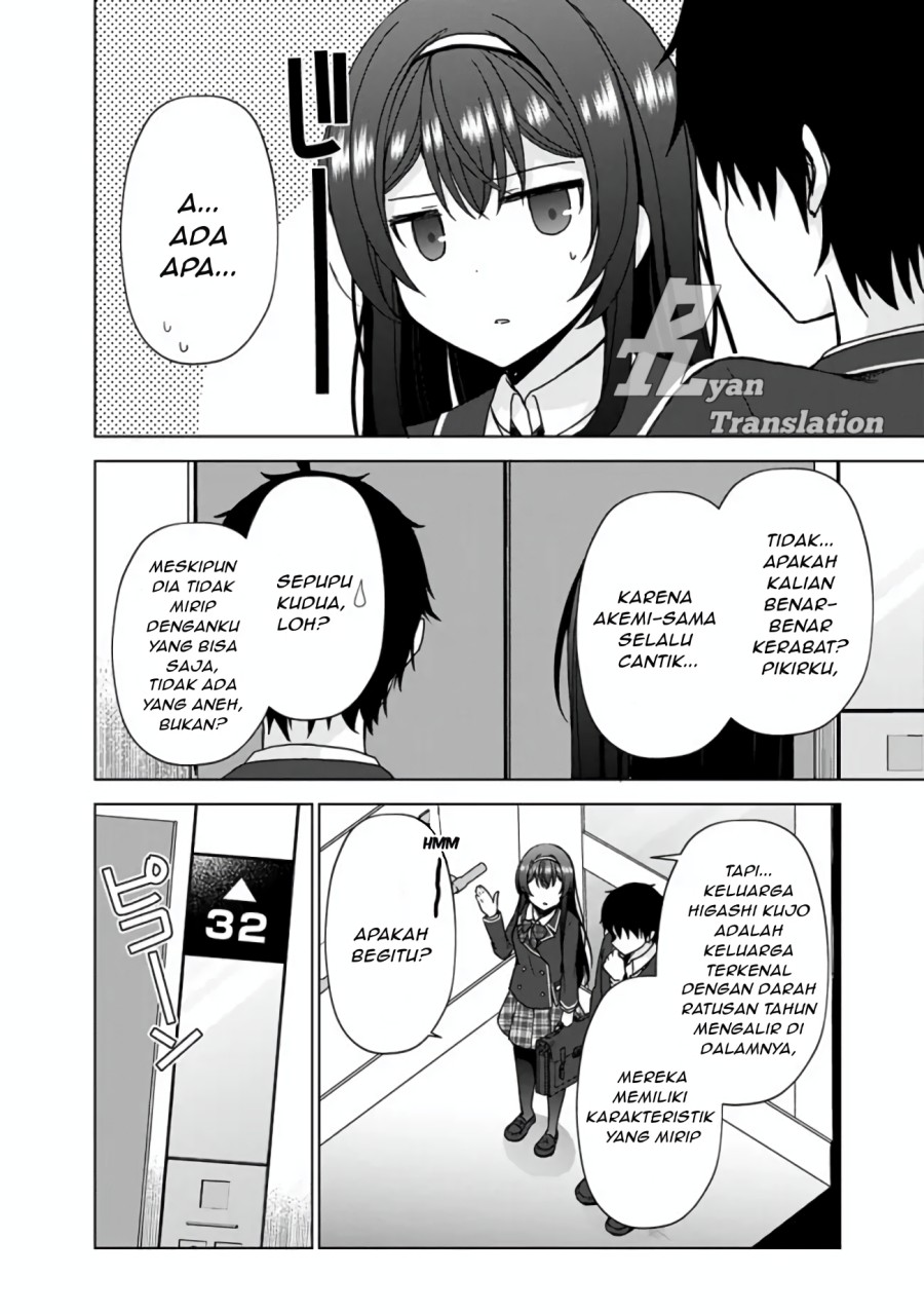 iinazuke-ga-dekita-to-omottara-sono-iinazuke-ga-gakkou-de-yuumei-na-akuyaku-reijou-dattan-dakedo-dou-sureba-ii - Chapter: 3.1