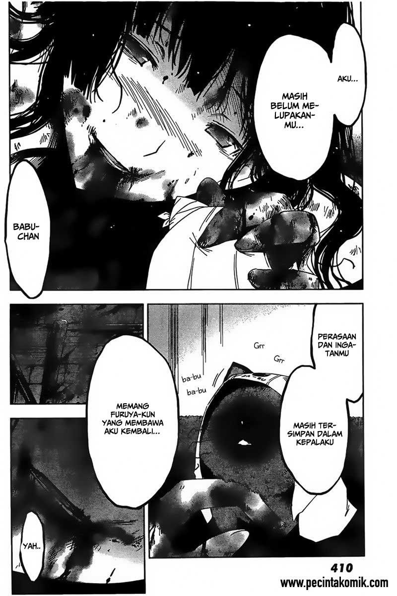 sankarea - Chapter: 56