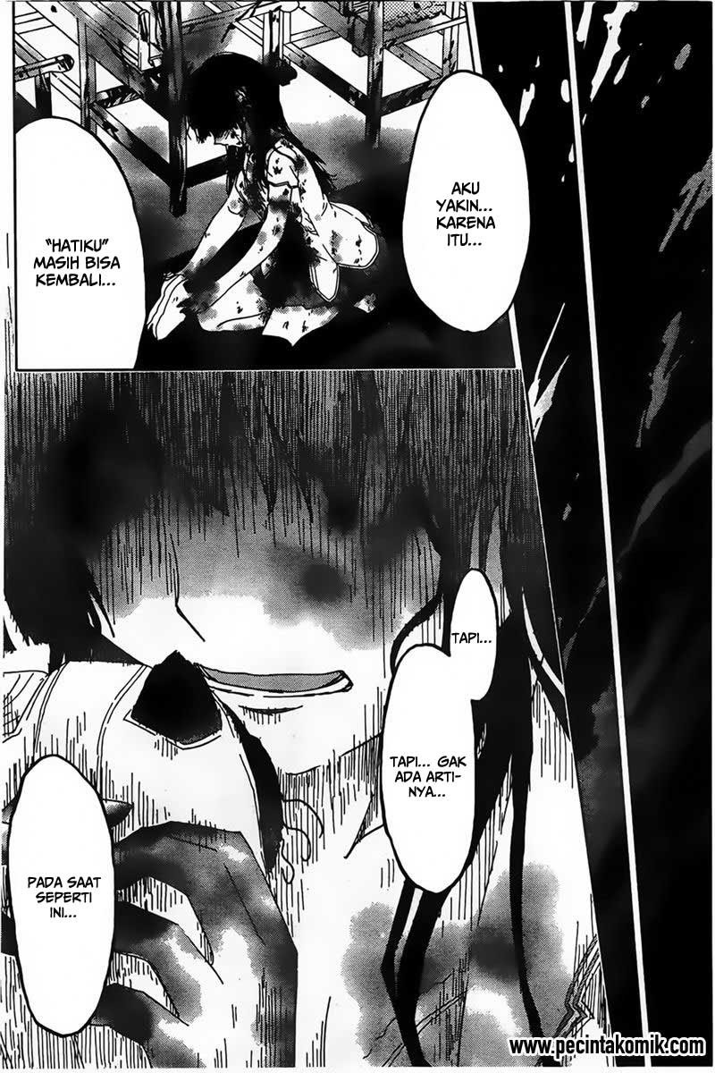 sankarea - Chapter: 56