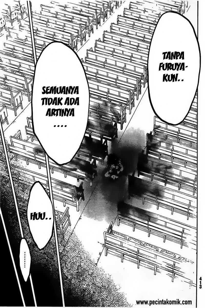 sankarea - Chapter: 56