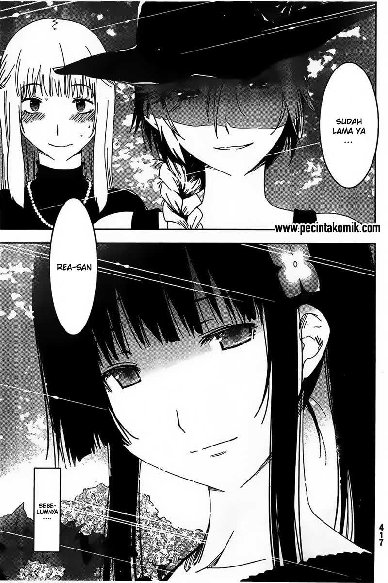 sankarea - Chapter: 56