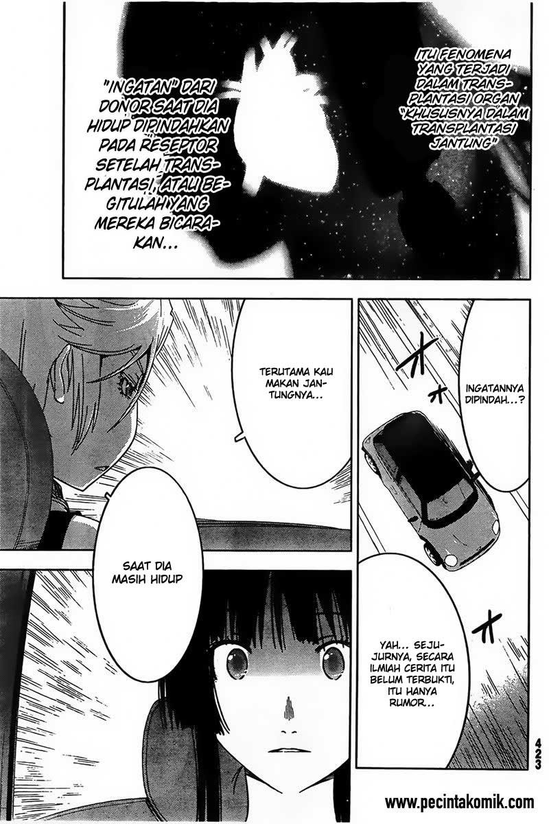 sankarea - Chapter: 56