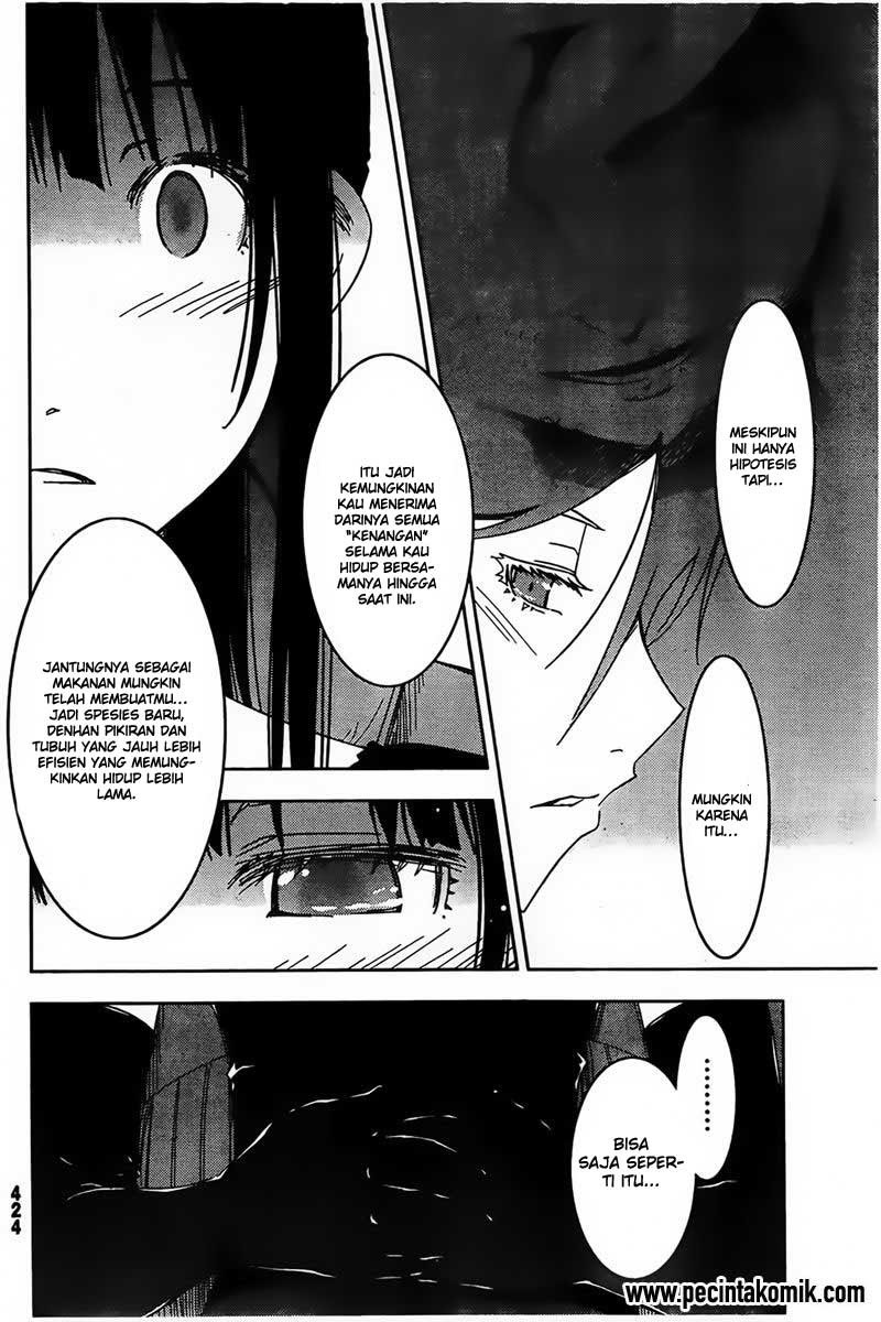 sankarea - Chapter: 56