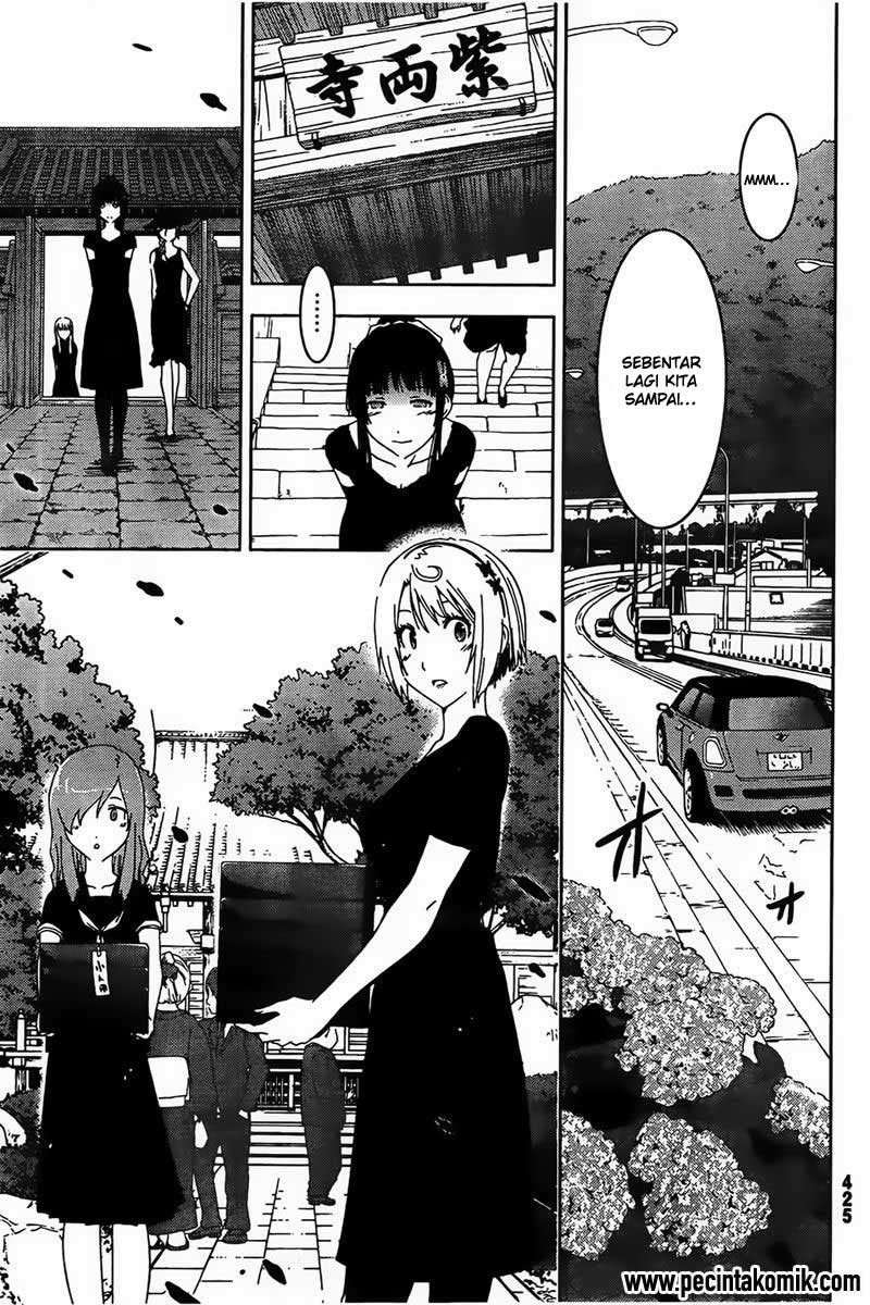 sankarea - Chapter: 56