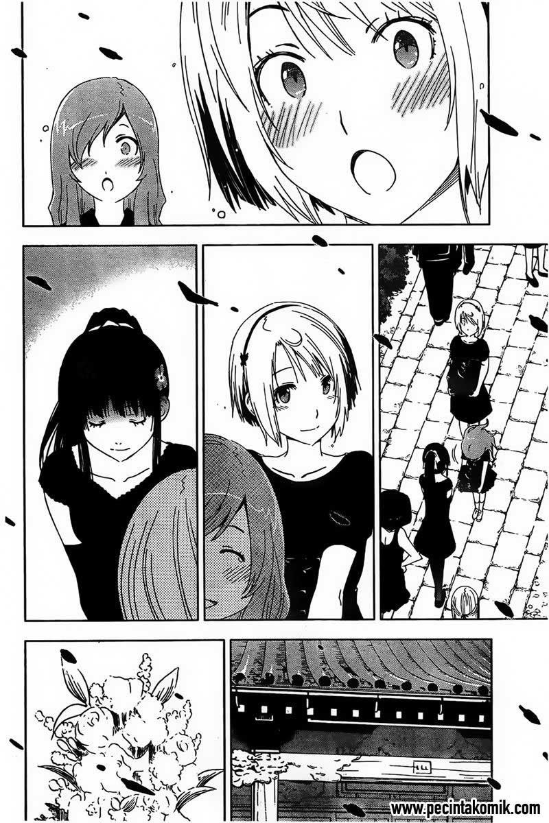 sankarea - Chapter: 56