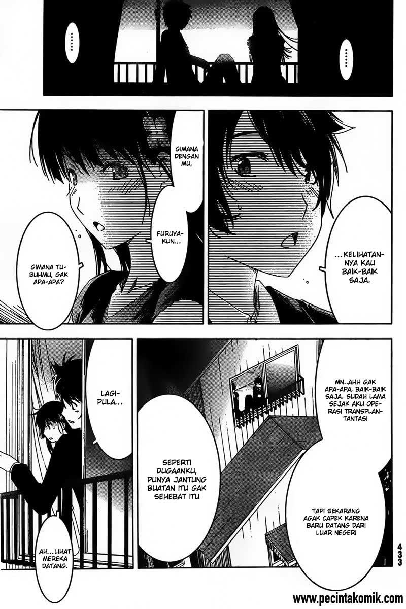 sankarea - Chapter: 56
