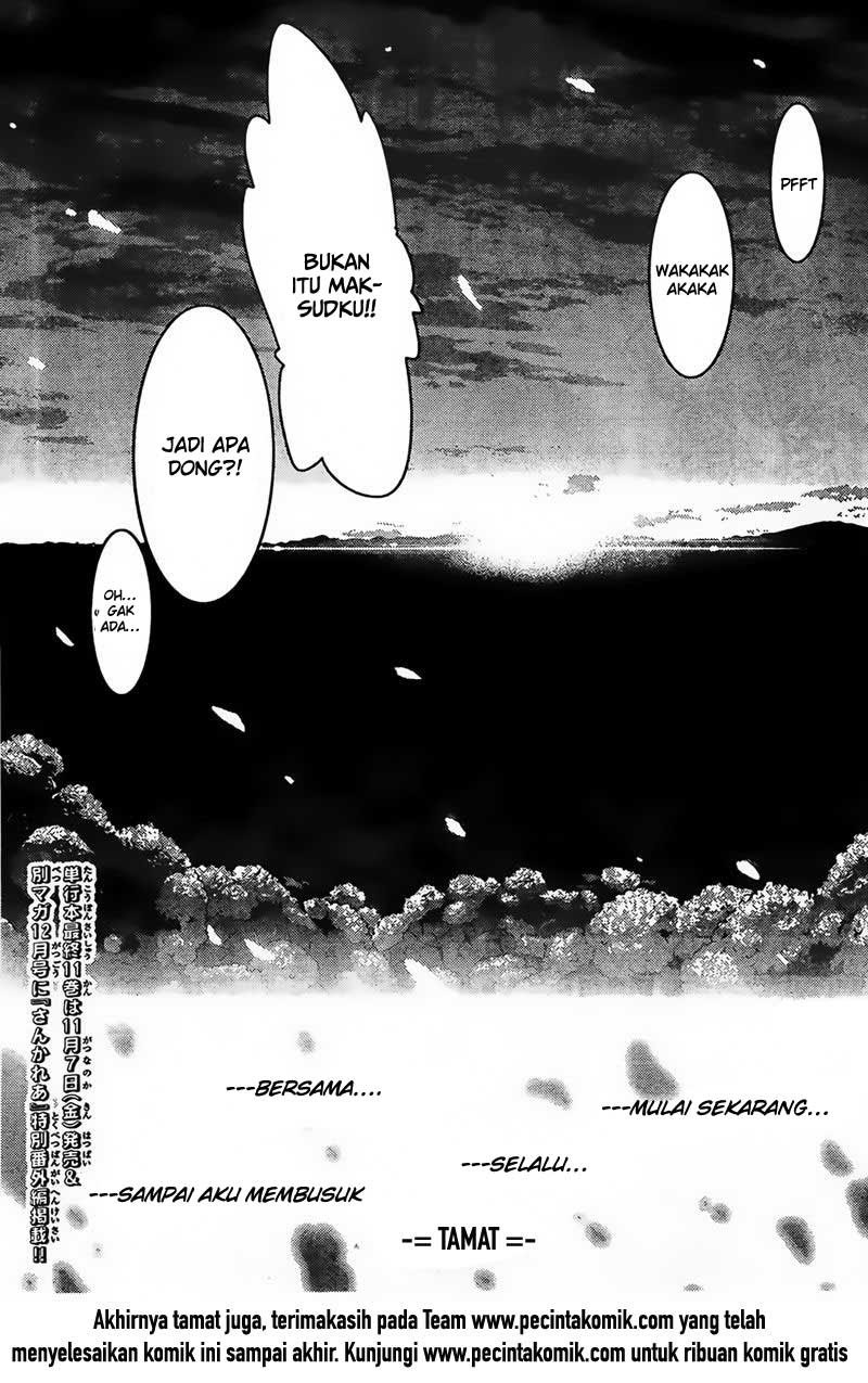 sankarea - Chapter: 56